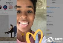 小编分享instagram怎么下载视频