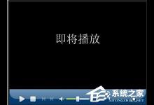 教你favoritevideo是什么文件夹