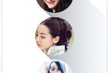 我来教你拼图酱app怎么选择滤镜