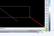 小编分享迅捷CAD编辑器修剪命令怎么使用