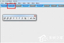 我来分享云脉文档识别怎样将照片转换成WORD