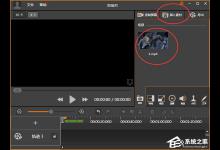 分享剪辑师怎么分离视频音轨