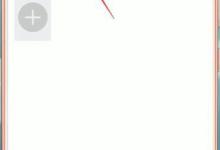 小编分享石头阅读如何去广告