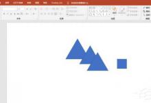 小编教你PPT中怎么制作出手绘圣诞快乐圣诞卡