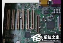 小编教你Win7电脑老是自动关机怎么回事（电脑主机老是自动关机怎么回事）