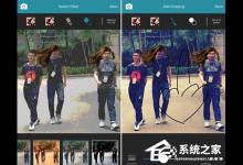 分享lumyer怎么保存图片