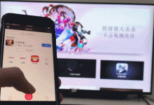 分享乐播投屏能投屏游戏吗