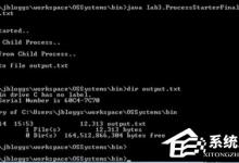 小编分享gg修改器如何使用（gg修改器如何使用视频）