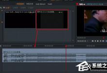 小编分享Lightworks如何添加慢动作