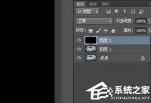 分享PS中怎么制作下雨效果（下雨的图片怎么制作）