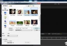 分享AE如何给视频添加块溶解转场效果