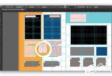 分享如何在Indesign快速全屏查看制作中文档