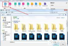 分享曦力音视频转换专家怎么加水印