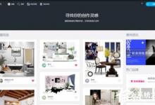 分享美间软装软件怎么上传单品