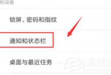 小编分享红米k20（红米k20pro尊享版）