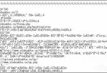 分享WinXP系统记事本乱码怎么解决