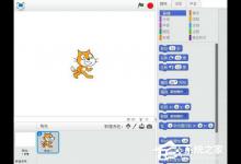 小编教你Scratch中怎么设置服装店背景图