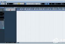 小编教你Cubase怎么调节音乐节奏