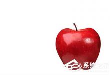 我来教你PS怎么给物体加阴影（ps怎么给物体加阴影效果）