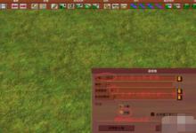 我来分享帝国时代3地图怎么编辑（帝国时代2怎么编辑地图）