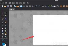 我来分享图片工厂如何调整图形方向