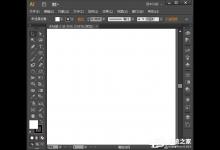小编分享AI如何为图片添加海洋波纹效果