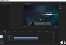 我来分享premier素材如何去除背景噪声