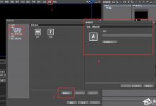 我来教你EDIUS如何录音（edius如何降噪）