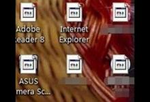 我来分享Win7桌面图标显示不正常怎么办（wps桌面图标显示不正常）
