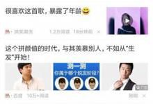 分享聚看点打不开怎么办