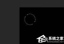 小编教你PS渐变笔刷怎样调（ps渐变色笔刷）