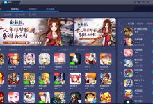 小编教你BlueStacks蓝叠怎么更新游戏