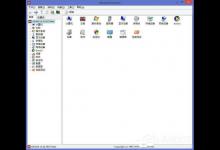 小编教你Win8系统如何查看CPU温度