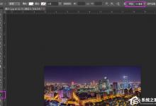Photoshop为图片添加圆角边框的方法步骤