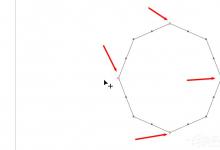 我来教你cdr如何使用锚点编辑工具