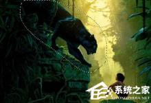 小编分享PS怎么加强光照效果（ps怎么弄光照效果）