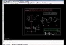 AutoCAD 2007怎么打印图纸呢