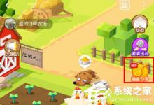 我来分享口碑怎么获得金勺子