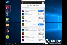 AE CC2019该怎么安装呢？