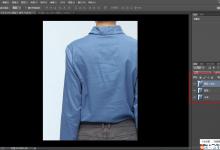 教你PS如何除去衣服褶皱（ps修衣服褶皱）