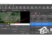 我来分享人人译视界怎么手动添加时间轴和字幕