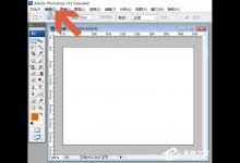 小编分享ps鼠标指针大小和形状怎样设置与画笔相同