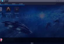 教你BlueStacks蓝叠黑屏怎么办