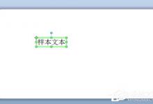 我来分享BarTender怎么设置手动输入数据