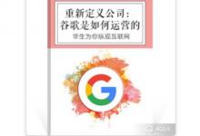 我来教你喜马拉雅fm如何进行分享（喜马拉雅如何分享会员）