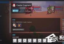 我来教你如何在steam中查看好友愿望单