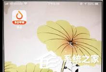 我来分享多点app怎么绑定银行卡（小牛怎么绑定APP）