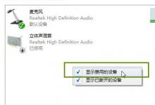 小编分享KK录像机怎么录制声音（kk录像机怎么录制耳机内的声音）