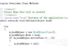 Visual Studio 2010里更换黑色背景的操作步骤
