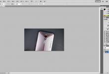 Photoshop CS5的抠图技巧
